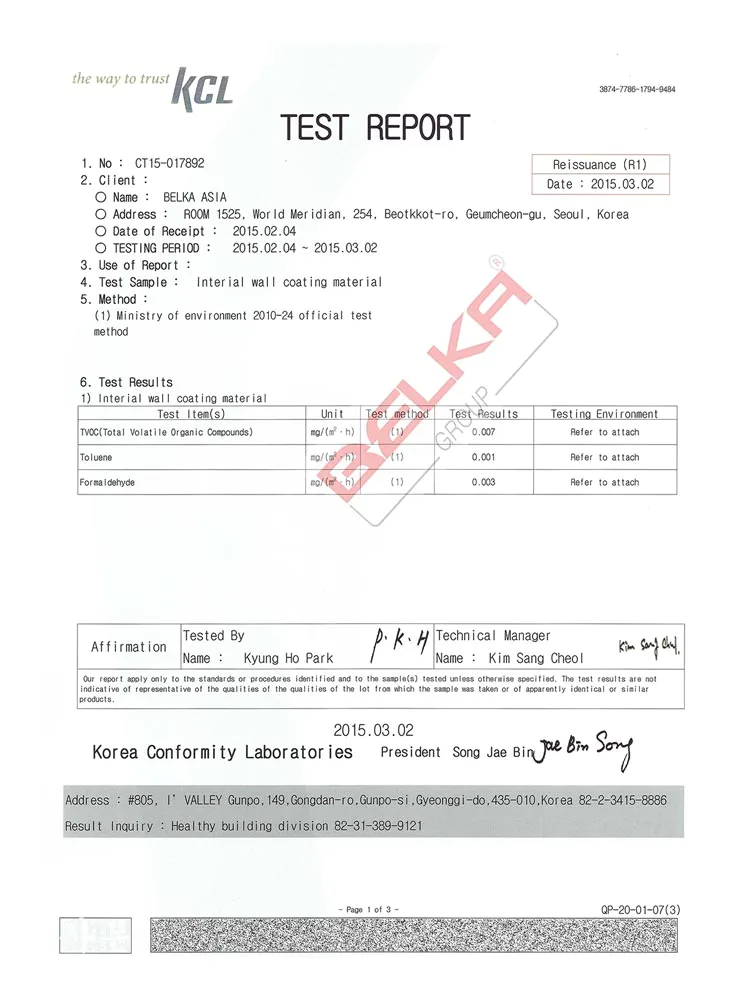 belka kcl toxicology test