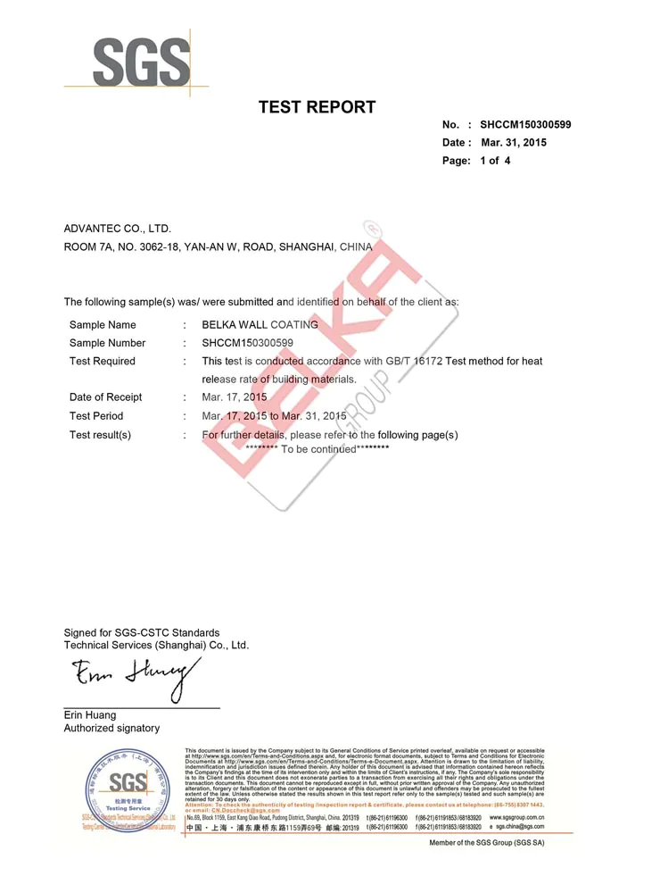 belka sgs thermal insulation certificate